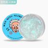 Colorful Non-Newtonian Liquid Decompression Toys For Children Transparent Elastic Modeling Compound Non Toxic Creative Crafts