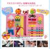 Busy Board Montessori Toy for Ages 3, 4, 5, and 6, Educational Toy for Boys and Girls, Birthday Gift, Dressing Practice, Finger Training, Math, Alphab