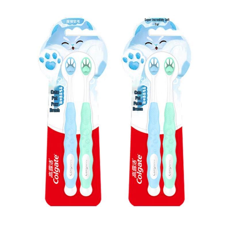 

Colgate Kids Cute Pet Paw Toothbrush 2-Pack
