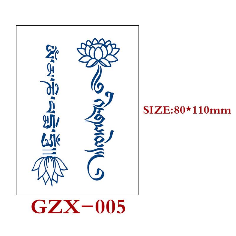 Herbal Semi-Permanent Tattoo Sticker, Semi-Permanent Tattoo Sticker, Waterproof, Sweat-Proof Tattoo