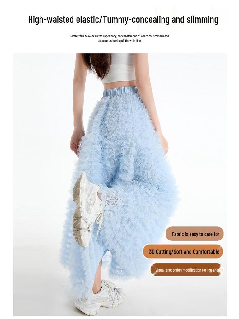 Women's 2026 Spring High Waist A-line Layered Mesh Fluffy Skirt