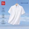 Chemise Casual à Manches Courtes Imprimée en Soie Glacée pour Homme Hodo