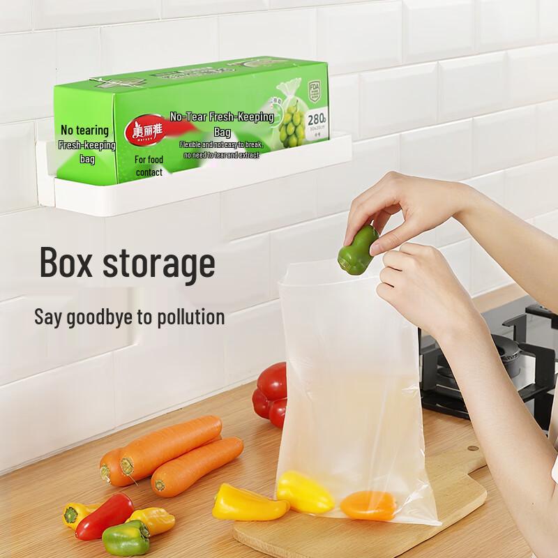 Meiliya Tear-Free Medium Food Preservation Bags
