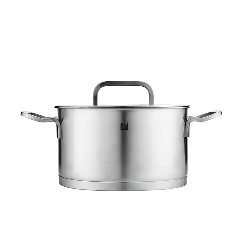 ZWILLING Moment 20cm Deep Stock Pot