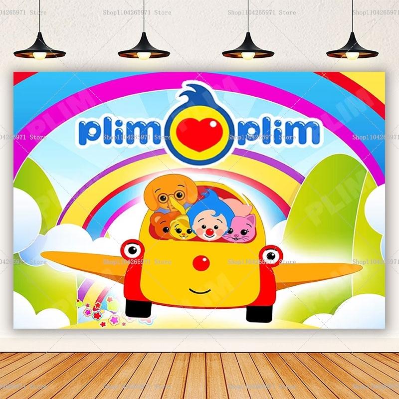 Fondo Fotográfico con Diseño de Plim Plim, Temática de Payaso Mágico, Decoración de Fiesta Infantil