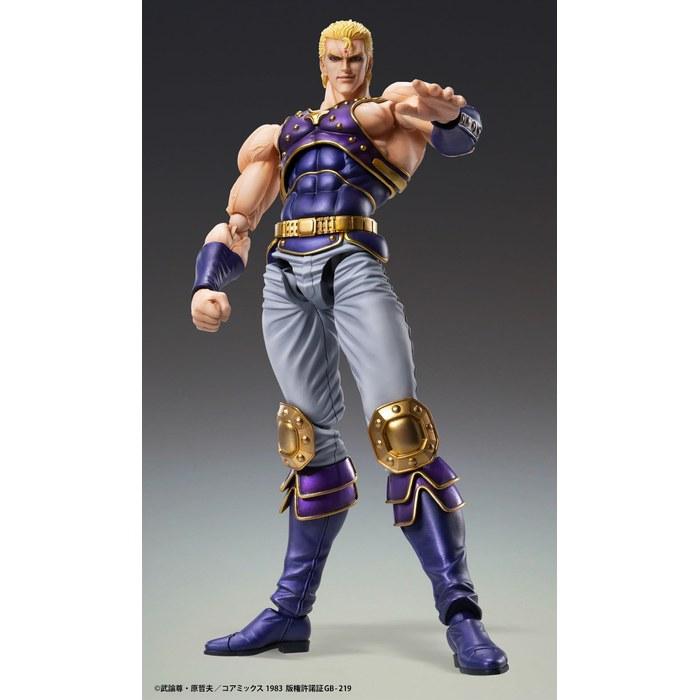 Medicos Super Action Statue "Fist of the North Star" Souther, Approx. 175mm, Multi-Color