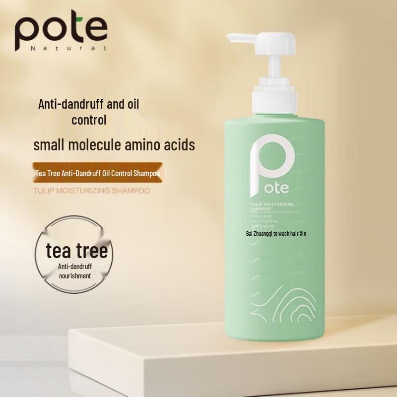 Boeti Tea Tree Anti-Dandruff Shampoo 780ml