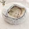 Round Plush Warm Dog Bed Mini Nest House Semi-enclosed Deep Sleep Pet Mat Cushion Blanket Sleeping Bag Puppy Kennel Accessories