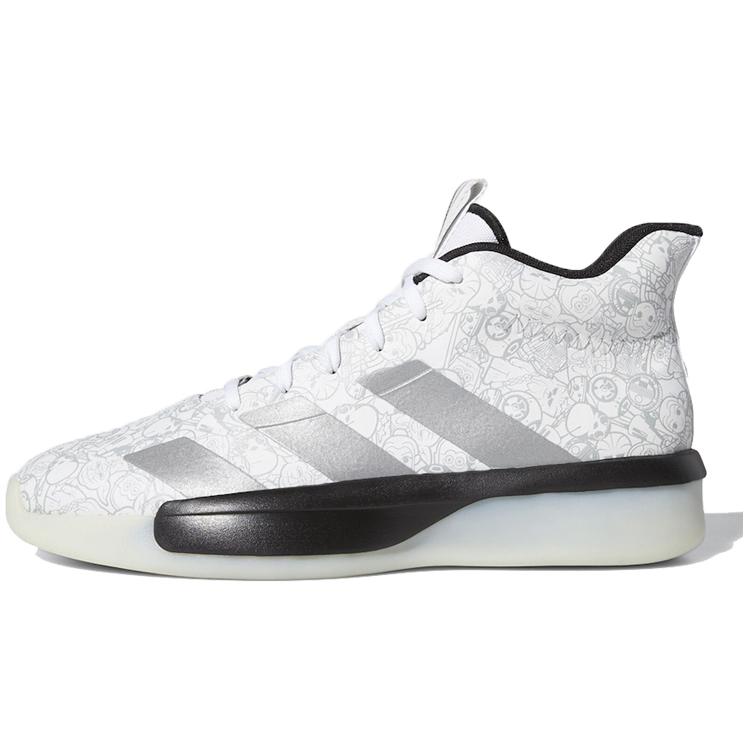 

new Adidas Pro Next 2019 Star Wars 44