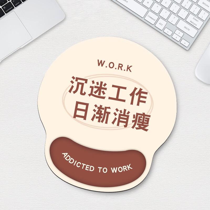 Fumede Ergonomic Wrist Rest Mouse and Keyboard Pad Set