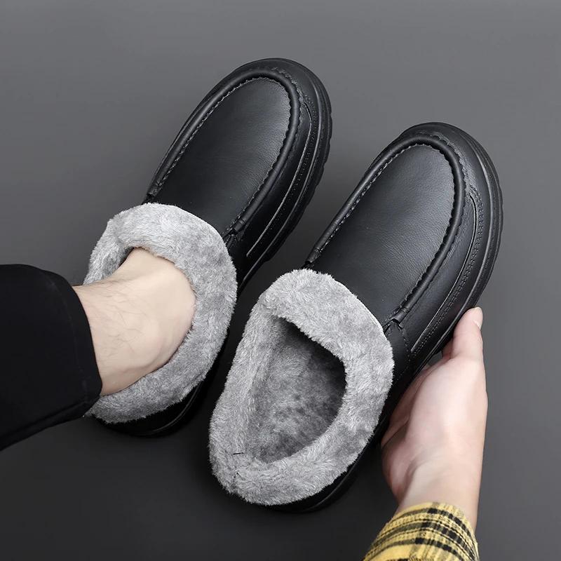 Men's Winter Warm Cotton Shoes EVA Waterproof Anti Slip Oil Proof Chef  Casual Lightweight Elderly Shoes Black Flat Shoes