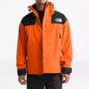 The North Face 1990 Outdoor Hiking Waterproof And Windproof Windbreaker Jacket Men's Persian Orange NF0A3XEJ-V0W