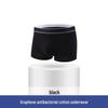 Xinjiang Men's Antibacterial Seamless Cotton Boxer Briefs