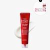 Maschera Avvolgente Al Collagene Latto Rosso 70ml
