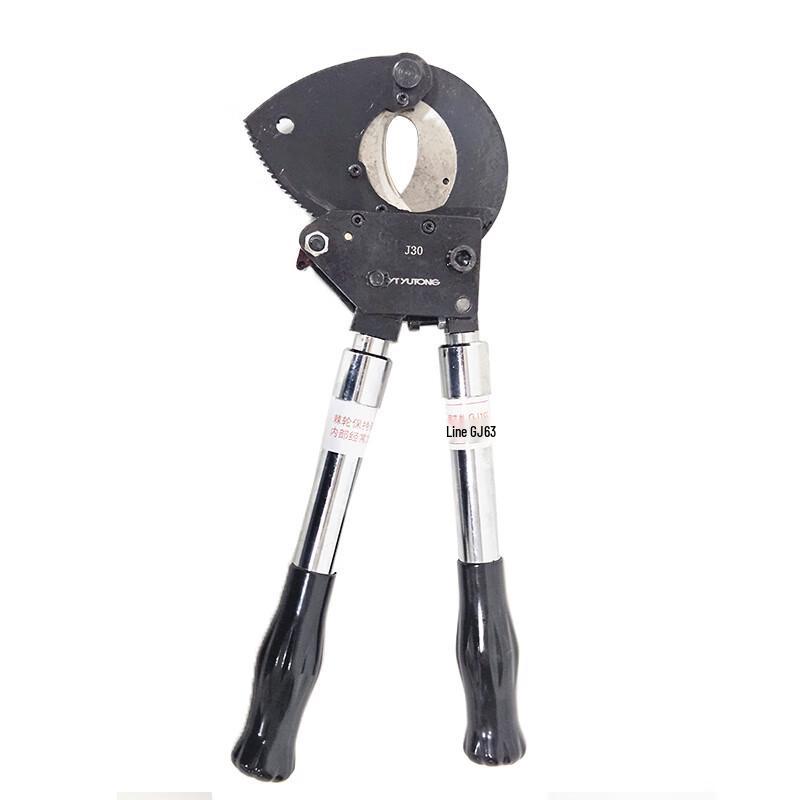 YTYUTONG J30 Manual Ratchet Cable Cutter CN plug (adapter included)