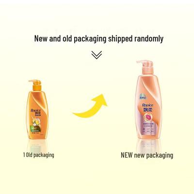 Rejoice Smooth & Shiny Shampoo
