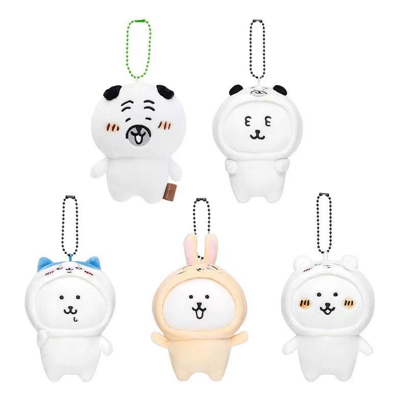 Adorable Japanese Style Self-mocking Bear Pug Plush Toy Cute Gift Ornament