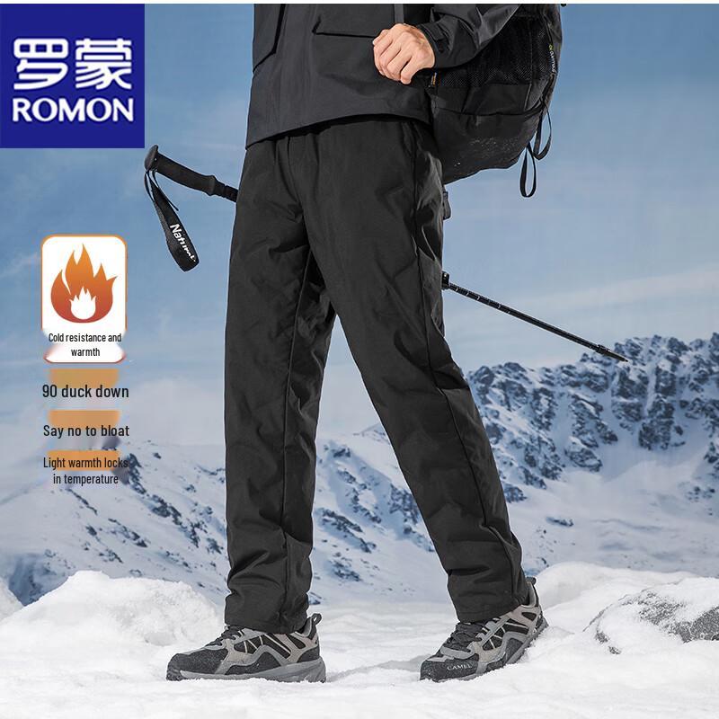 ROMON Men's Duck Down Thermal Casual Pants