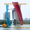 Fabrikverkauf Windkraftanlage 10KW 5KW 8KW Vertikaler Generator Permanentmagnet Aufhängung Start bei geringem Wind Haushalt 220V Windkraft