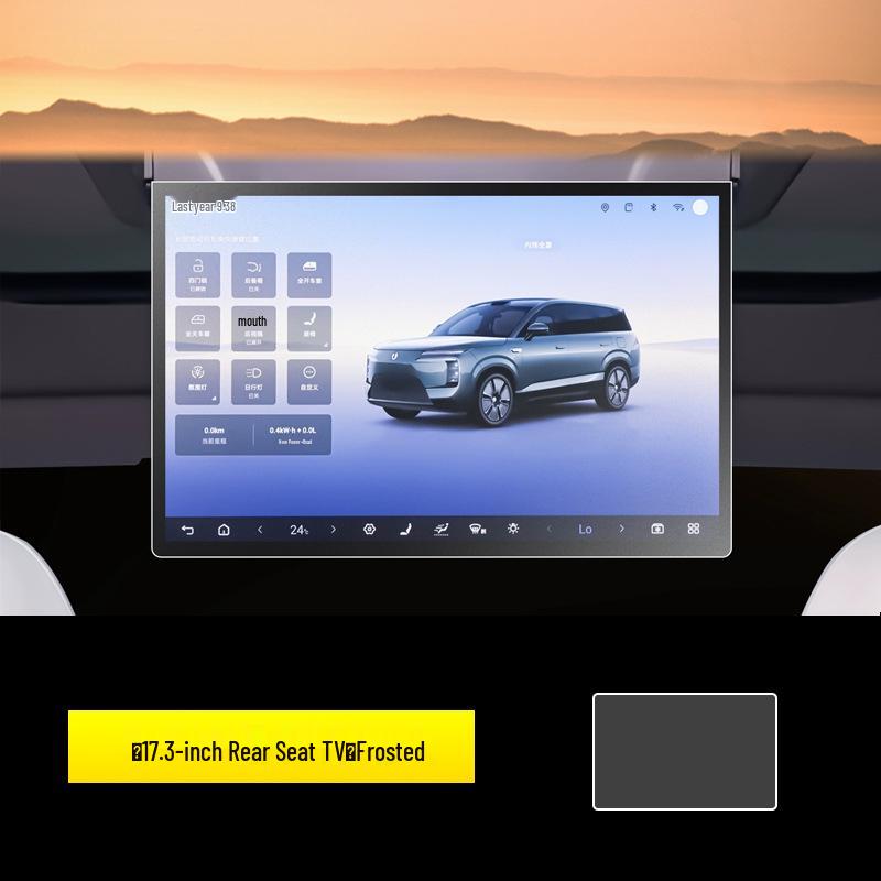 Denza N8L Navigation Screen Protector & Interior Accessories Kit