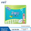 Whisper Cotton Soft Daily Use Sanitary Pads