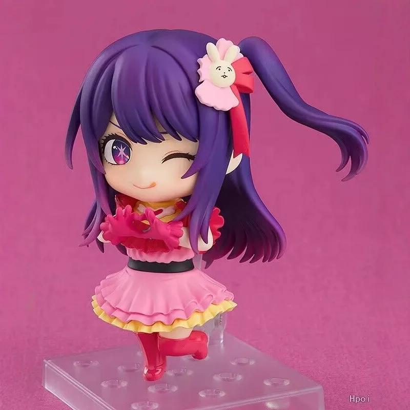 Hoshino Ai Idol Girl 2300 Lalka Anime Figurka Akcji Zabawki PVC Figurki Kolekcjonerskie na Prezenty dla Przyjaciół