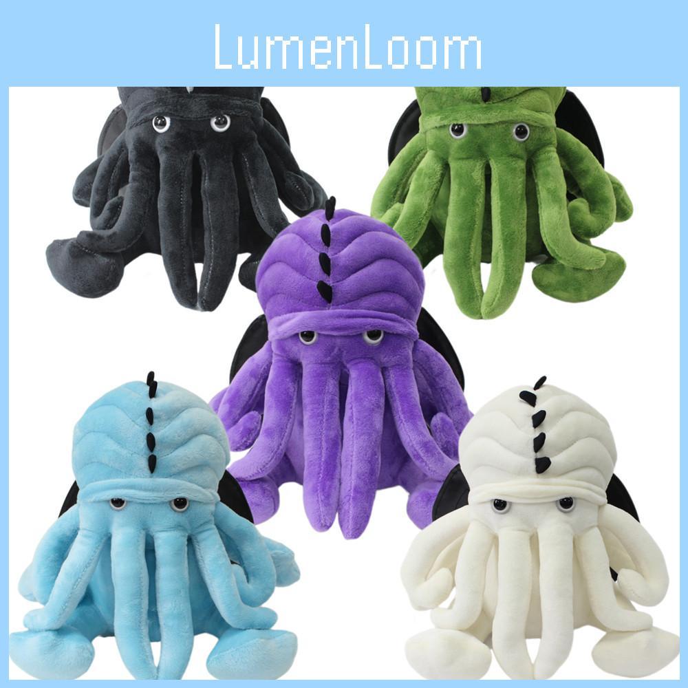 Plush Cthulhu Mythos Creature Series Soft Octopus Toy In Various Colors For Kids