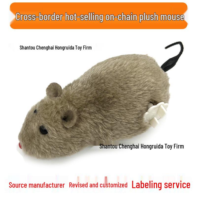 

Высококачественная заводная плюшевая игрушка-мышь для дразнения кошек и собак - Мало плохих отзывов Black