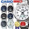 Montre bracelet homme Casio radio solaire produit authentique date jour semaine multi-bandes 6 5 ATM étanchéité hommes affaires élégante analogique examens travail cadeau