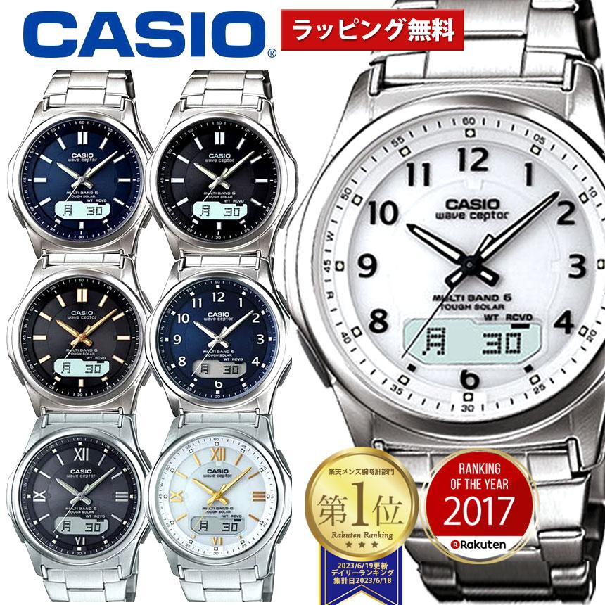 

Мужские наручные часы Casio радио-солнечные часы подлинный продукт дата день неделя multi-band 6 5 АТМ водонепроницаемость мужские деловые стильные аналоговые экзамены работа подарок