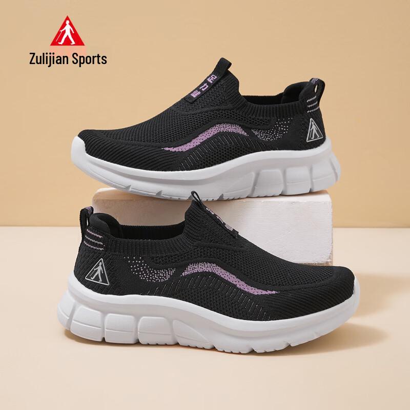 ZuliJian 9020 Women s Lightweight Shock-Absorbing Running Shoes 38