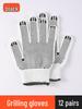 ZISIZ Heat Resistant BBQ Gloves