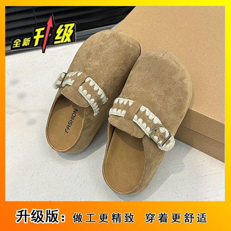 Stylish and Simple Bag Head Slippers Outer Wear 2025 Summer and Autumn New Design Sense Small Height Increase Boken Shoes