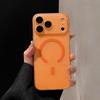Matte for  Hard PC Slim Case for For Iphone 16 17 Pro Max Air 1 Plus 14 13 12 11 Magnetic Camera Protector Frosted Cover