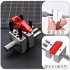 Mini Metal Vise, Plastic Model Clamp, Small Clamp, Fixture Tool, Desktop Vise, Mini Vise, High Precision, Multi-Function Clamp, Model Building Fixture