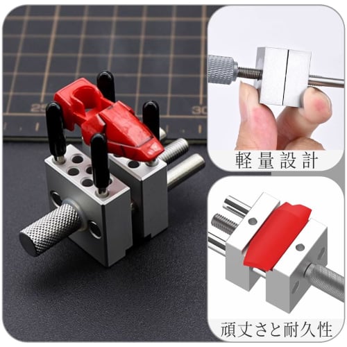 Mini Metal Vise, Plastic Model Clamp, Small Clamp, Fixture Tool, Desktop Vise, Mini Vise, High Precision, Multi-Function Clamp, Model Building Fixture
