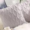 Throw Pillow Cover Double Sided Plush Rhombus Cushion Case Simple Modern Design Decorative Throw Pillowcase with Core