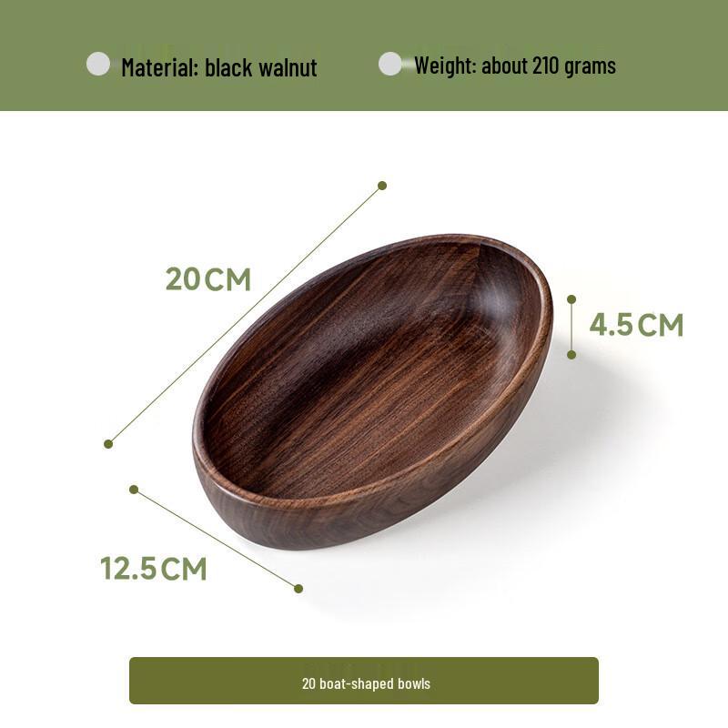 

ZISIZ Black Walnut Boat-shaped Serving Bowl