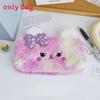 Cute Plush Bear Pencil Case With Colorful Bow For Students And Girls
