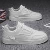2026 New Fashiable, Versatile, Stylish, Casual Sneakers, Breathable, Wear-resistant, Comfortable, and Minimalist