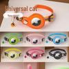Reflective Cat Collar with Airtag Holder & Anti-Lost Bell - Ships In 24 Hours