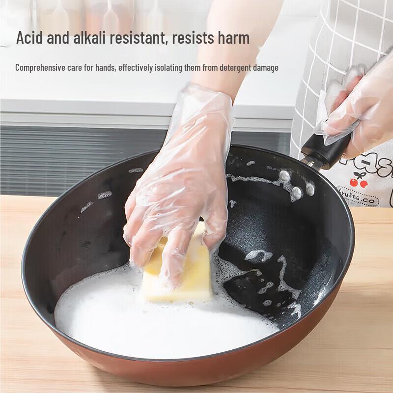 MARYYA Disposable TPE Food Grade Gloves