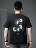 European-Style Round Neck Short-Sleeve T-Shirt for Men, Summer 2025 New Trendy Brand with Bear Print, Half-Sleeve Men's Top