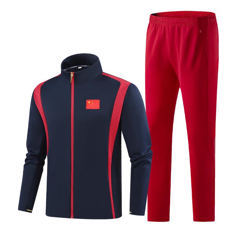 Chinese Team Casual Sports Suit for Men, Women, Coaches & Sports Students - Parent-Child Style Gymnastics & Event Uniform