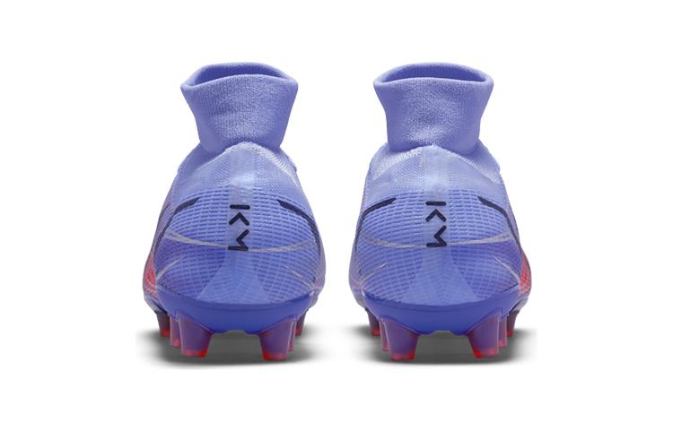 Nike Suprefly 8 Pro Km AG Artificial Grass Purple DJ3978-506