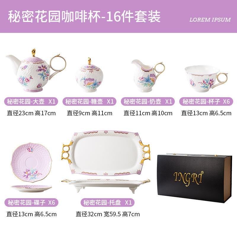 Coffee Cup And Saucer Set, High-End Afternoon Tea, Warm Flower Tea Cup Matching, Simple And Small Fresh Coffee Cup