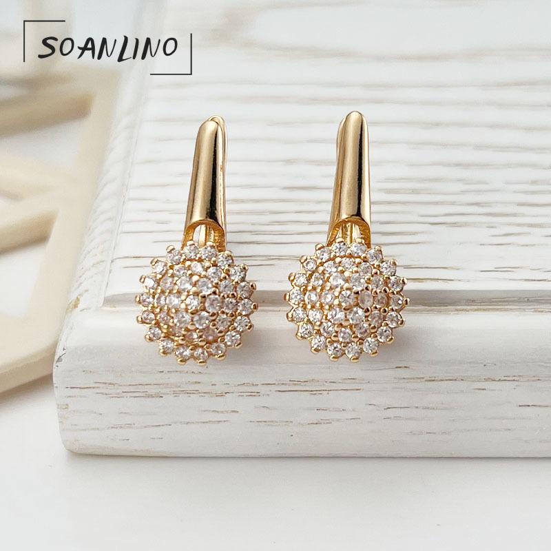 

SOANLINO Модные полые серьги с цветочным принтом и цирконием