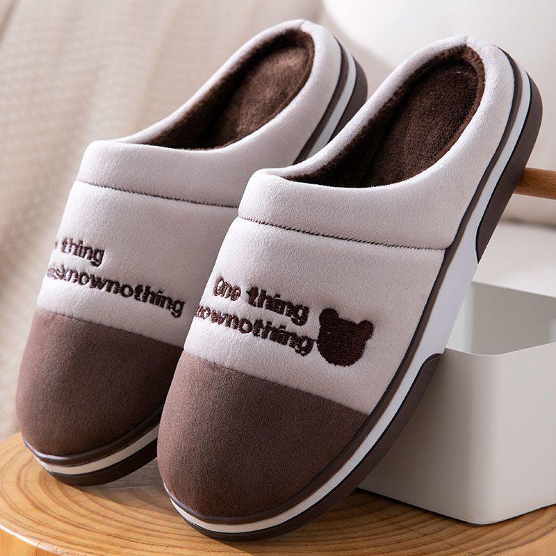 2023 Baumwollpantoffeln: Unisex Winter-Indoor-Wärme mit dicken Sohlen und Wolle für Zuhause