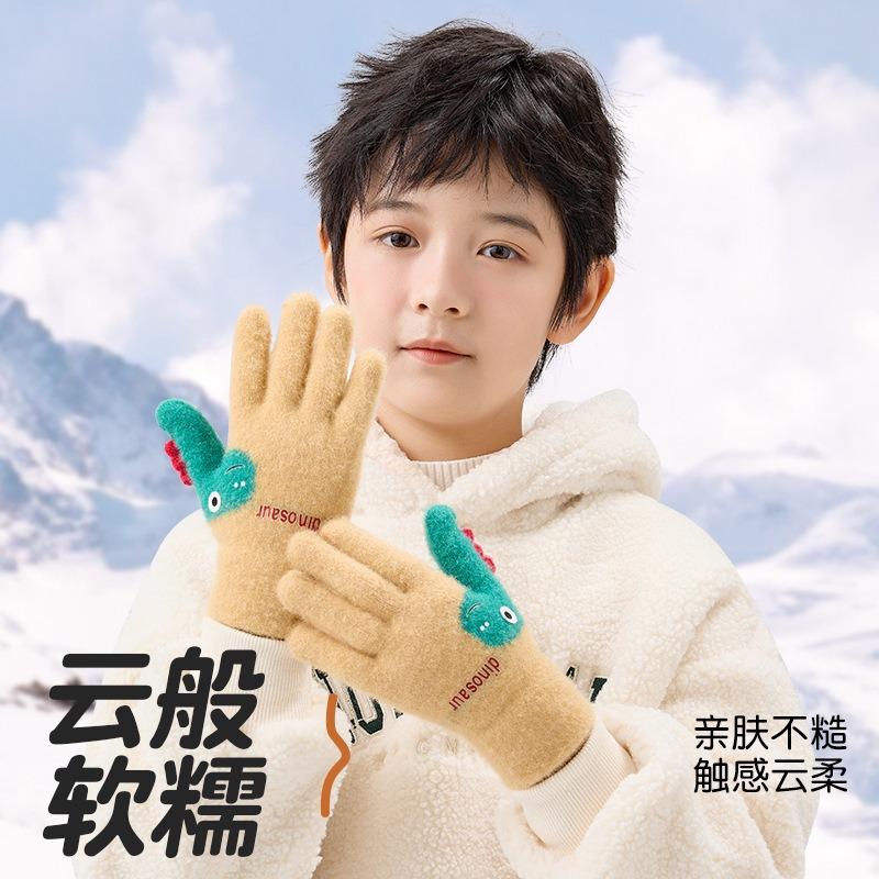 Children's gloves Winter style refers to boys' knitted and velvet warm five-finger riding, cold-proof wind, older children's gloves