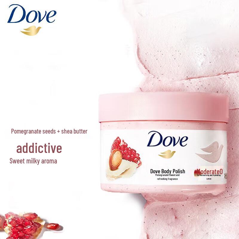 Dove Pomegranate & Shea Butter Exfoliating Body Scrub